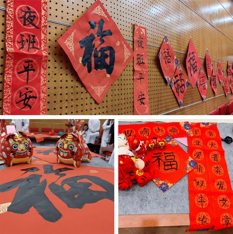 影響春聯印刷廠價格的因素有哪些