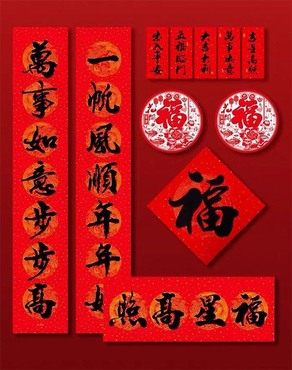 對聯(lián)禮包在宣傳過程中起到至關重要的作用