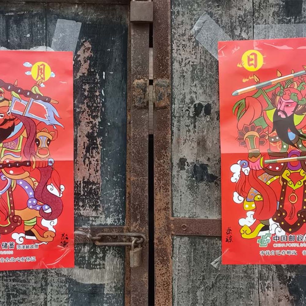 春節對聯的由來