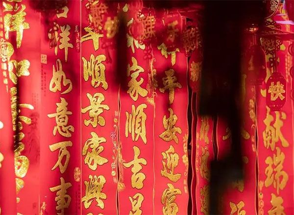 中國山水畫在對聯生產中的應用